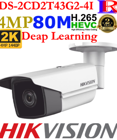 Hikvision 80m 4mp Line crossing human detection DS-2CD2T43G2-4I