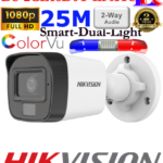 Hikvision DS-2CE16D0T-LPXTS 1,080P Two Way Audio Siren Bullet Camera