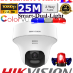 Hikvision DS-2CE70D0T-PTLXTS 2MP Two Way Audio Siren Fixed PT Camera