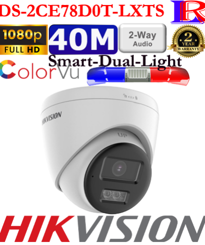 Two way audio camera price in Sri lanka