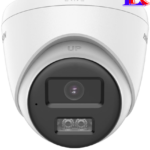 Two way audio camera price in Sri lanka