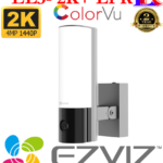 Ezviz EL3 License Plate Recognition LPR Active Defense with Siren and Strobe Light Camera