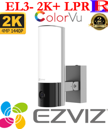 Ezviz EL3 License Plate Recognition LPR Active Defense with Siren and Strobe Light Camera