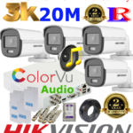 Hikvision 5MP-3K silver Audio 20m 4 camera package price in srilanka