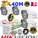 Hikvision 5MP-3K silver Audio 40m 4 camera package price in srilanka