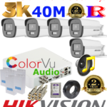 Hikvision 5MP-3K silver Audio 40m 5 camera package price in srilanka