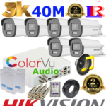 Hikvision 5MP-3K silver Audio 40m 6 camera package price in srilanka