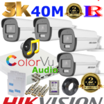 Hikvision 5MP-3K silver smart dual-light Audio 40m 4 camera package price in srilanka