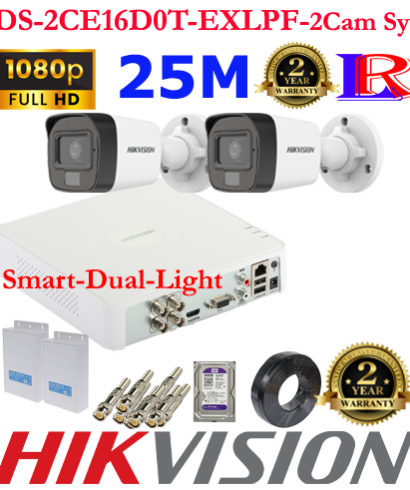 Hikvision 2MP Smart dual light 2 camera kit
