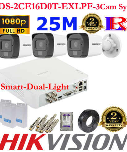 Hikvision 2MP Smart dual light 3 camera package