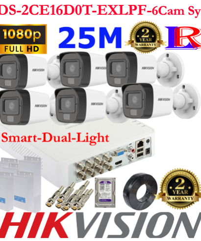 Hikvision 2MP Smart dual light 6 camera package