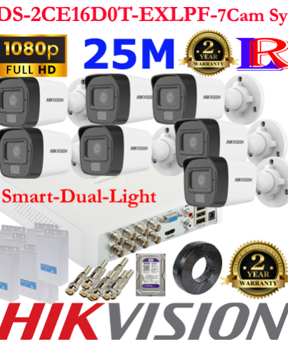 Hikvision 2MP Smart dual light 7 camera package