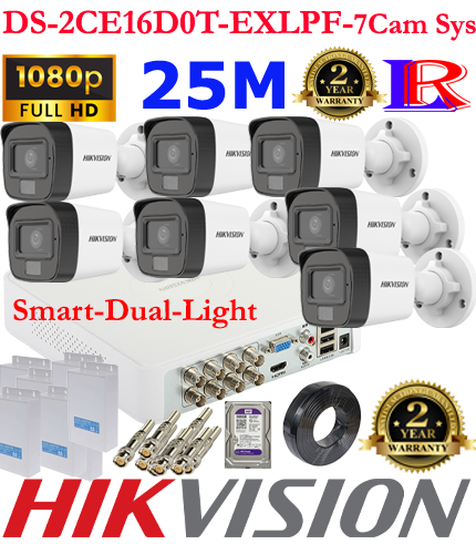 Hikvision 2MP Smart dual light 7 camera package
