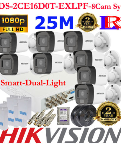 Hikvision 2MP Smart dual light 8 camera package