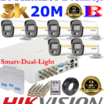 Hikvision 5MP-3K Gold smart dual-light Audio 20m 6 camera package with 1TB HDD price in srilanka