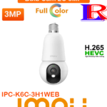 Imou Bulb Cam 2C 3MP Wi-Fi PT siren camera IPC-K6C-3H1WEB