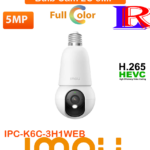 Imou Bulb Cam 2C 5MP Wi-Fi PT siren Bulb CameraI PC-K6C-5H1WEB