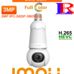 imou Bulb Cam 2in1 3MP camera siren two-way audio IPC-S6DP-3M0WEB