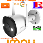 Imou Bullet 3 3M Bullet Wi-Fi Camera 2K IP camera IPC-S3EP-3M0WE