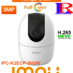 Imou Ranger 2 3MP WIFI PT IR camera IPC-K2ECP-3H3W
