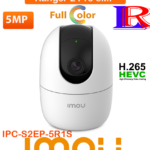 Imou Ranger 2 Pro 5MP 360 rotate lens Wi-Fi PT Camera IPC-S2EP-5R1S