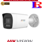 Hikvision 2MP Colour Audio mic and speaker bullet camera DS-2CE10DF0T-LPTS