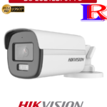 2MP ColorVu Audio 40 meter full time colour camera Hikvision DS-2CE12DF0T-FS