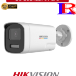high quality audio mic Smart-Hybrid Light Hikvision DS-2CE12DF0T-LTS
