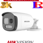 Hikvision 3K ColorVu PIR Siren Bullet Camera DS-2CE12KF3T-PIRXO
