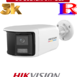 Hikvision 3K ColorVu Dual-Lens Bullet Camera DS-2CE12KF3TP-DLS