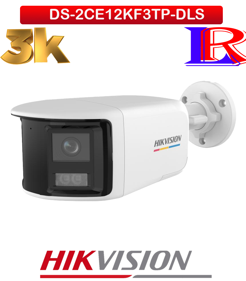 Hikvision 3K ColorVu Dual-Lens Bullet Camera DS-2CE12KF3TP-DLS
