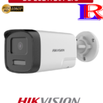 2MP Two Way Audio 40meter color night-vision Bullet Camera DS-2CE17D0T-LTS