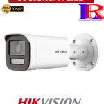 Hikvision Smart Hybrid Light ColorVu Varifocal Bullet Camera DS-2CE19DF3T-LSZE