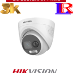 Hikvision 3K ColorVu PIR Siren Turret Camera DS-2CE72KF3T-PIRXO