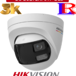 3K ColorVu Dual-Lens Hikvision Turret Camera DS-2CE72KF3TP-DLS