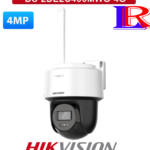 Hikvision 4G SIM Camera Smart Hybrid-light IP cam DS-2DE2C400MWG-4G