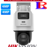 Hikvision TandemVu 4MP+4MP Fixed Lens POE PT Network Camera DS-2SE2C400MWG-E/14