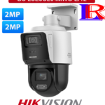 TandemVu 2MP+2MP 4X POE PTZ Network Camera Hikvision DS-2SE3C204MWG-E/12