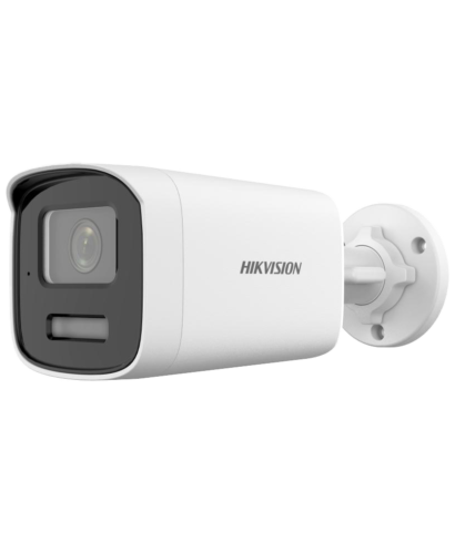 Hikvision DS-Camera Sri Lanka